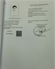 01 - Professional license of Designer and Design's Director